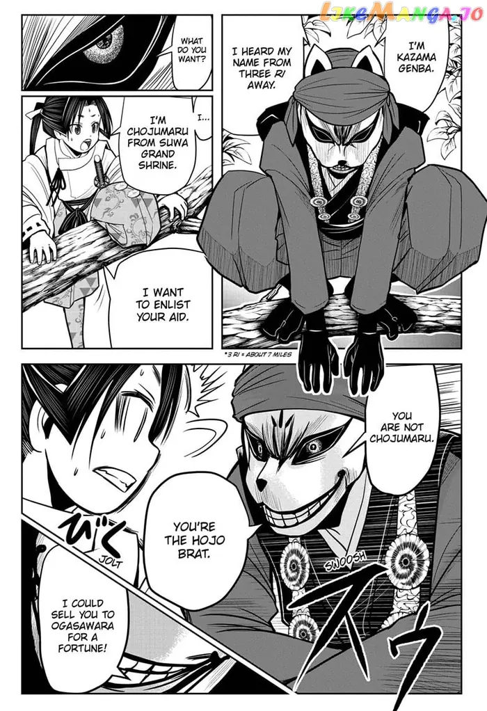 The Elusive Samurai Chapter 11 image 13_optimized